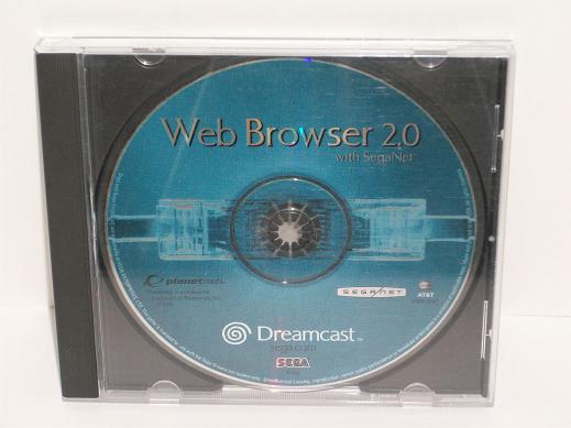 Web Browser 2.0 - Dreamcast Game